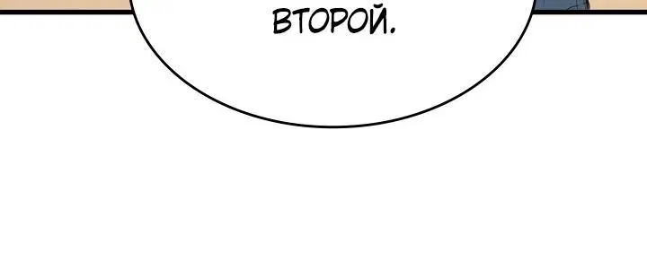 Page 9.002