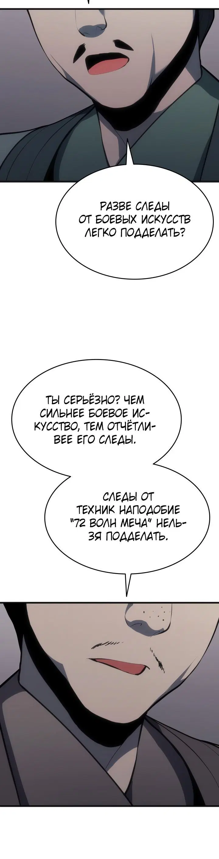 Page 9.002