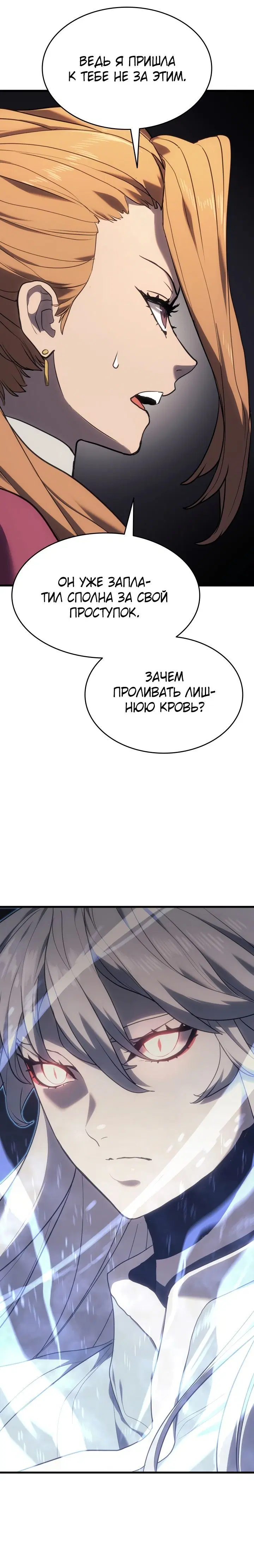 Page 9.001