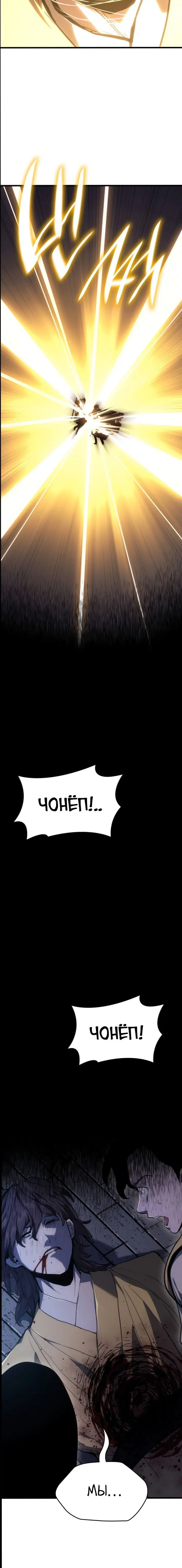 Page 9.001
