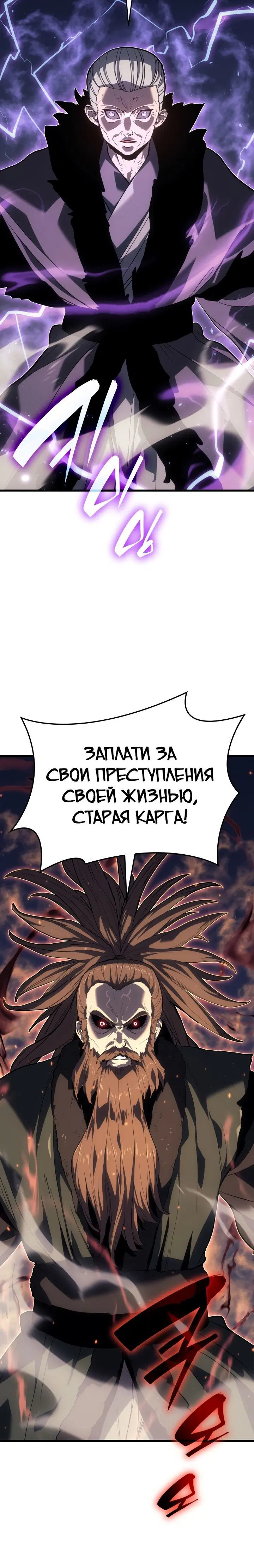 Page 9.001