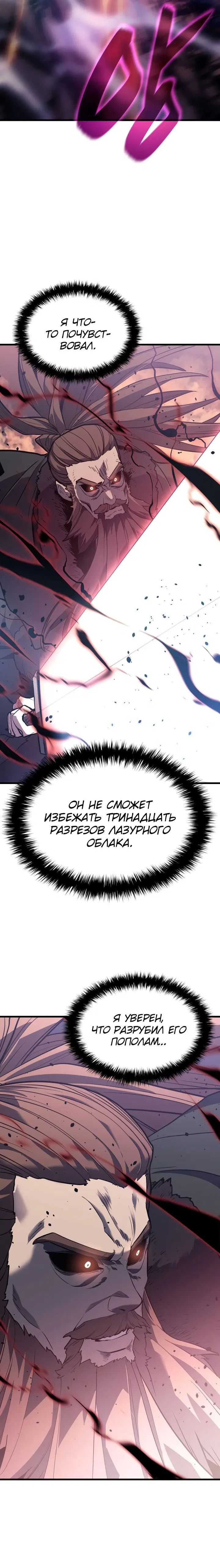 Page 9.001