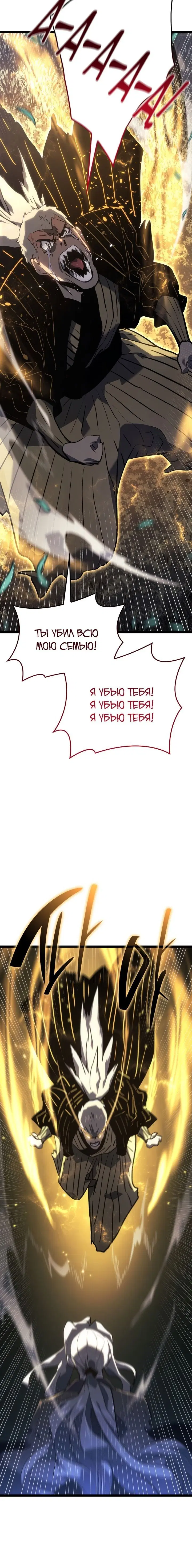 Page 9.001
