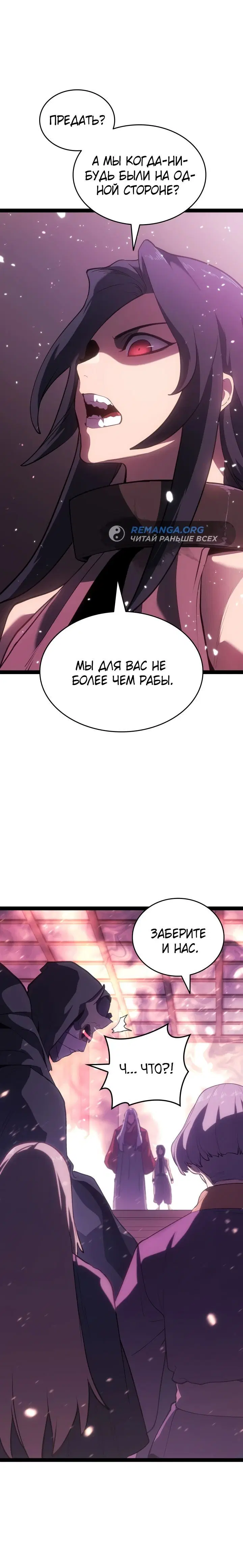 Page 9.001