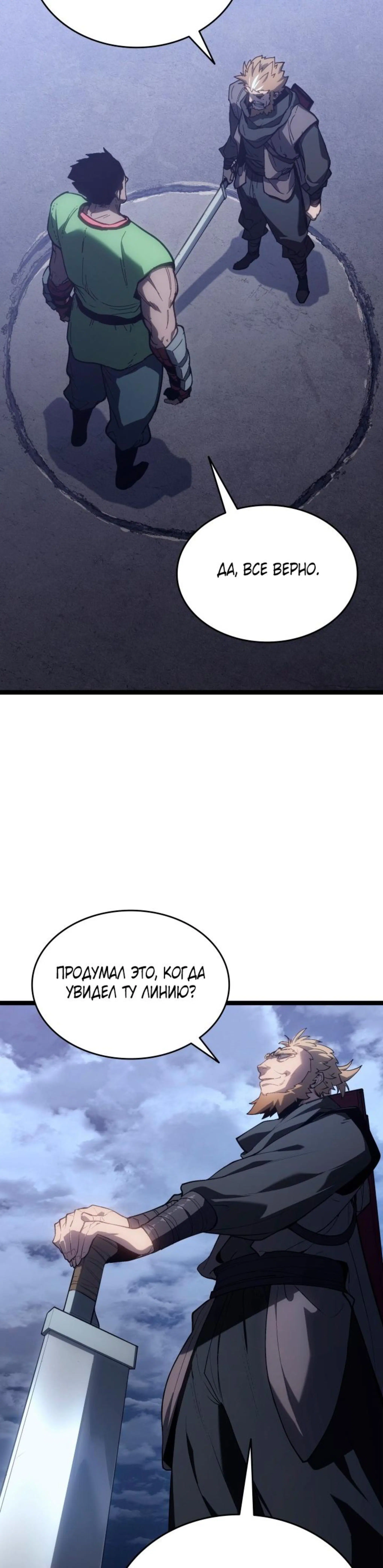 Page 9.002