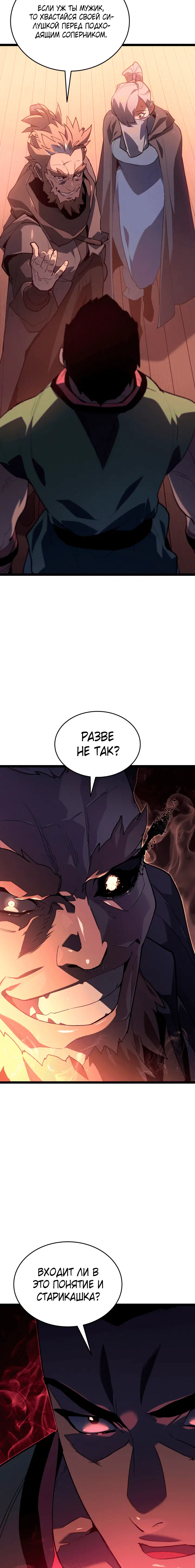Page 9.001