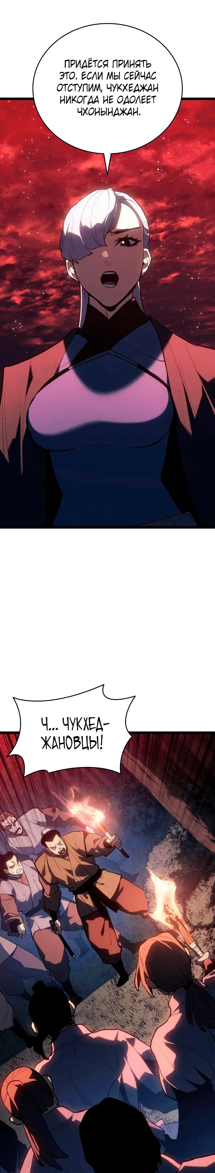Page 9.001