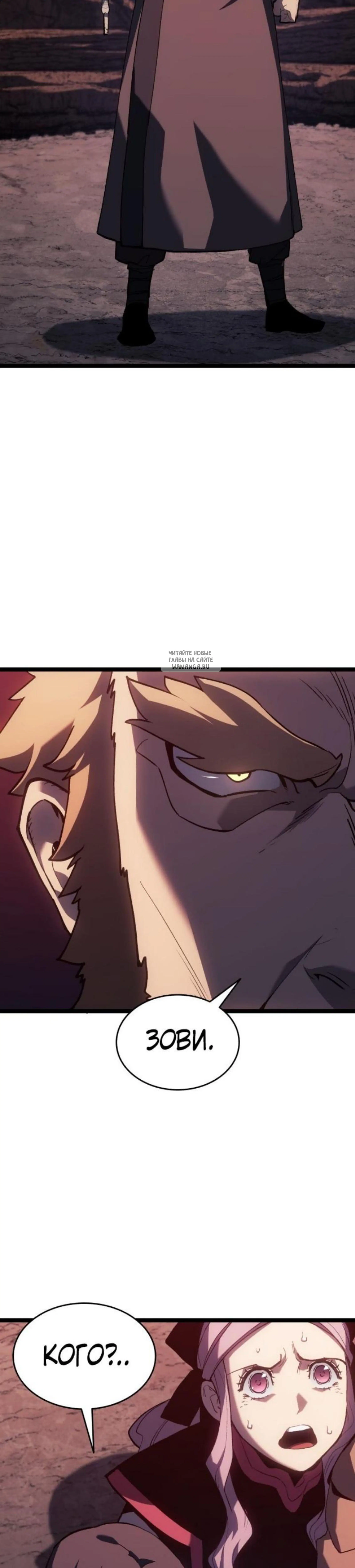 Page 9.001