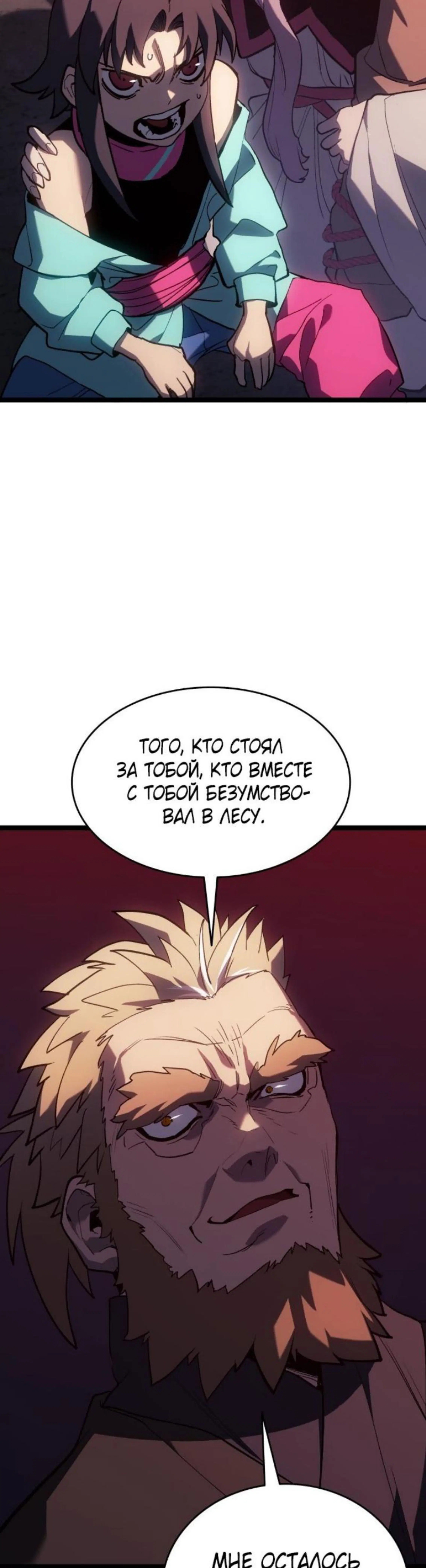 Page 9.002