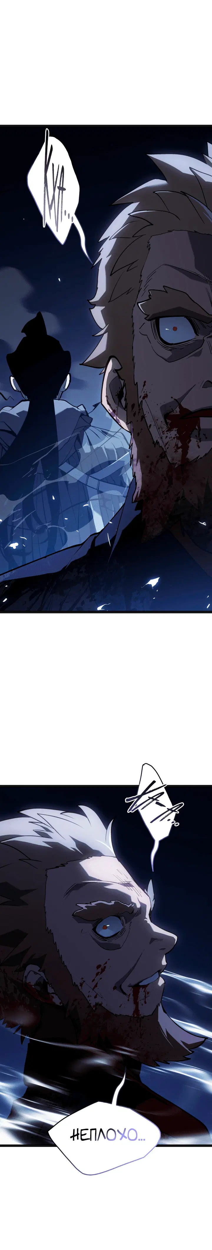 Page 9.001