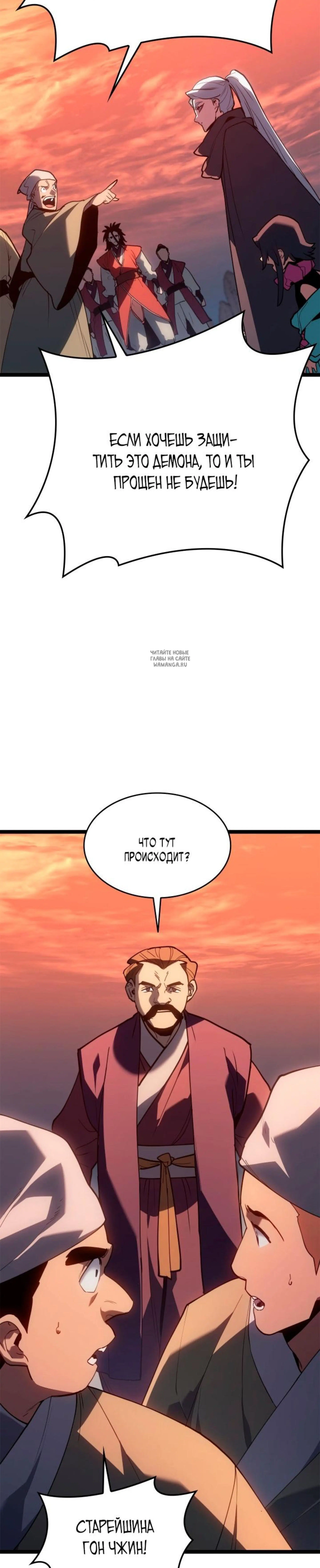 Page 9.001