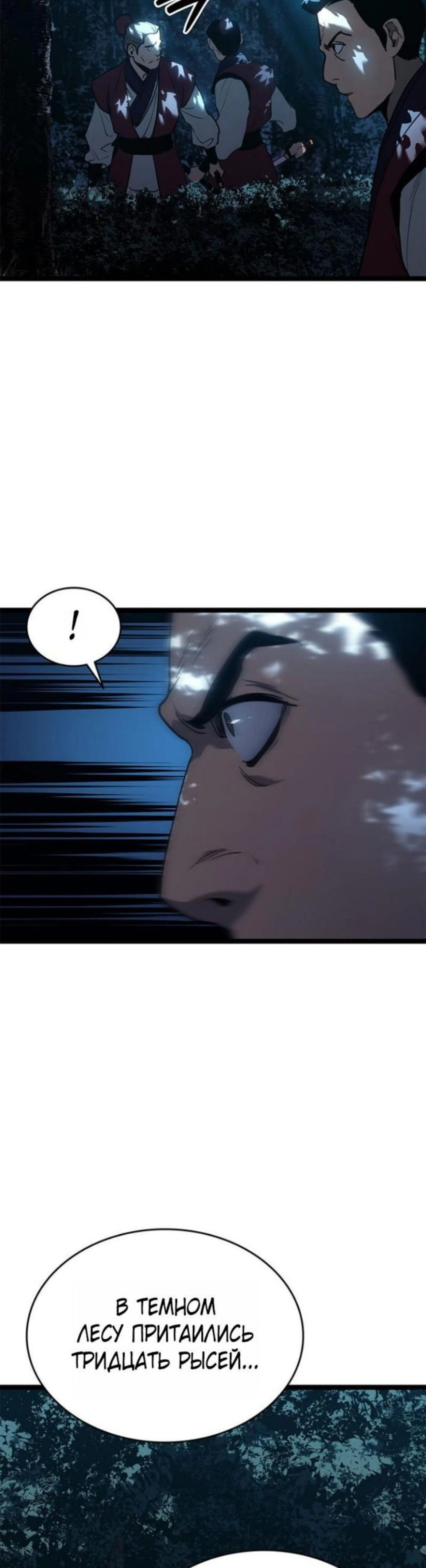 Page 9.002