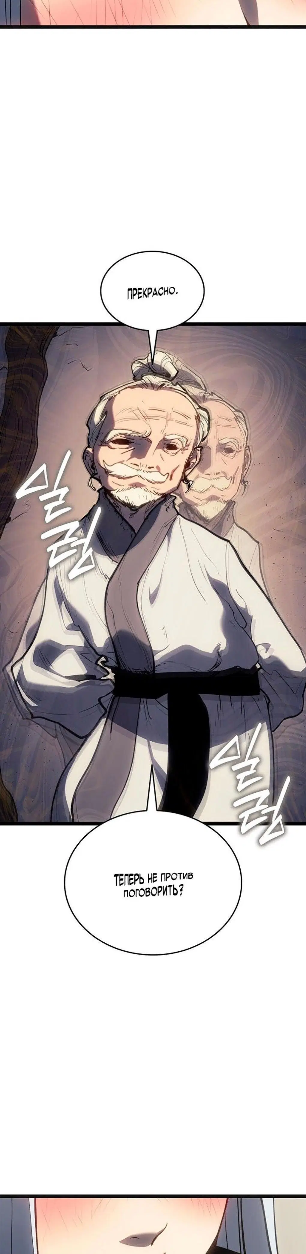 Page 9.001