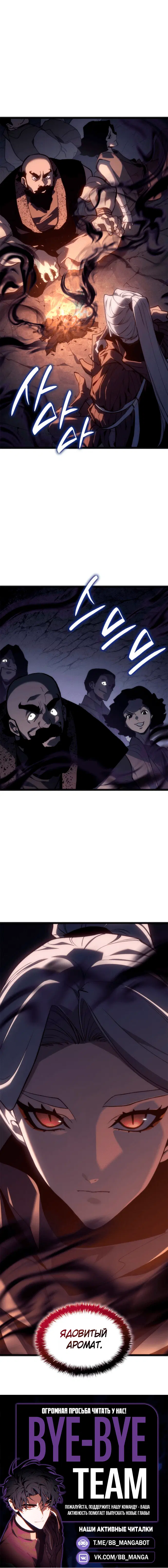 Page 9.001