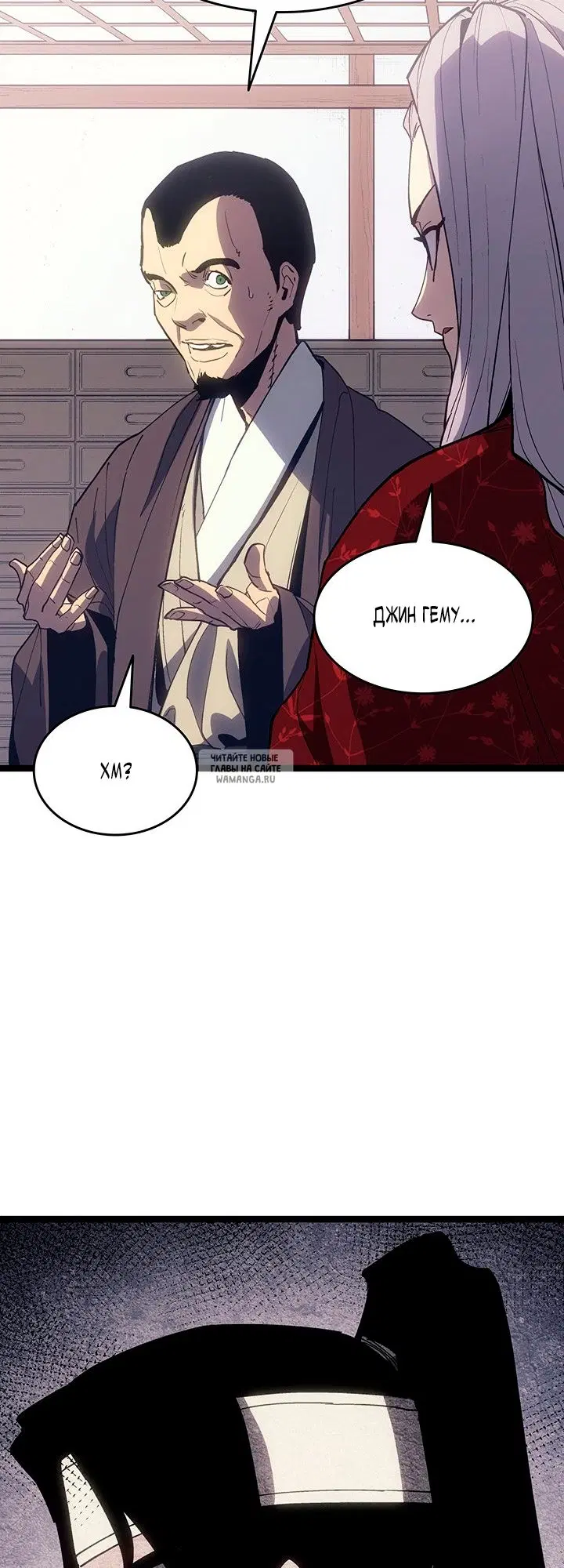 Page 9.000
