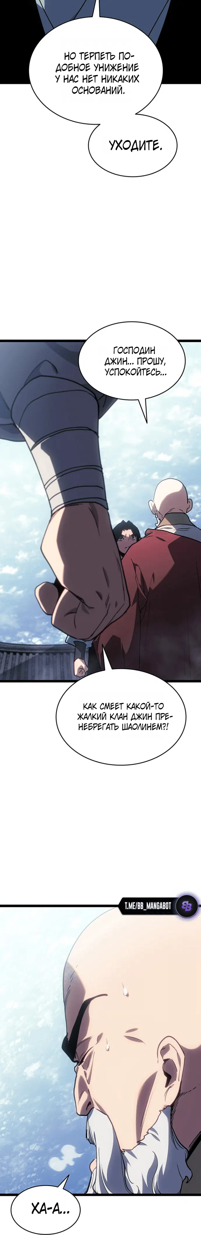 Page 9.001
