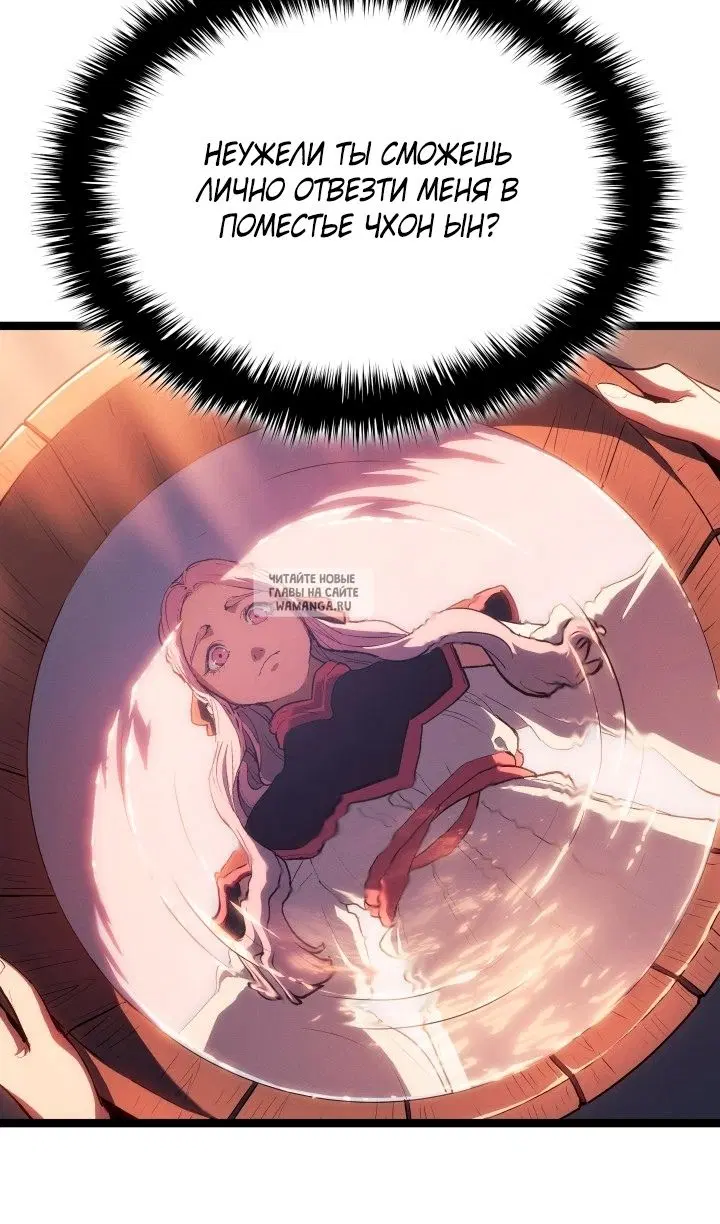 Page 93.000