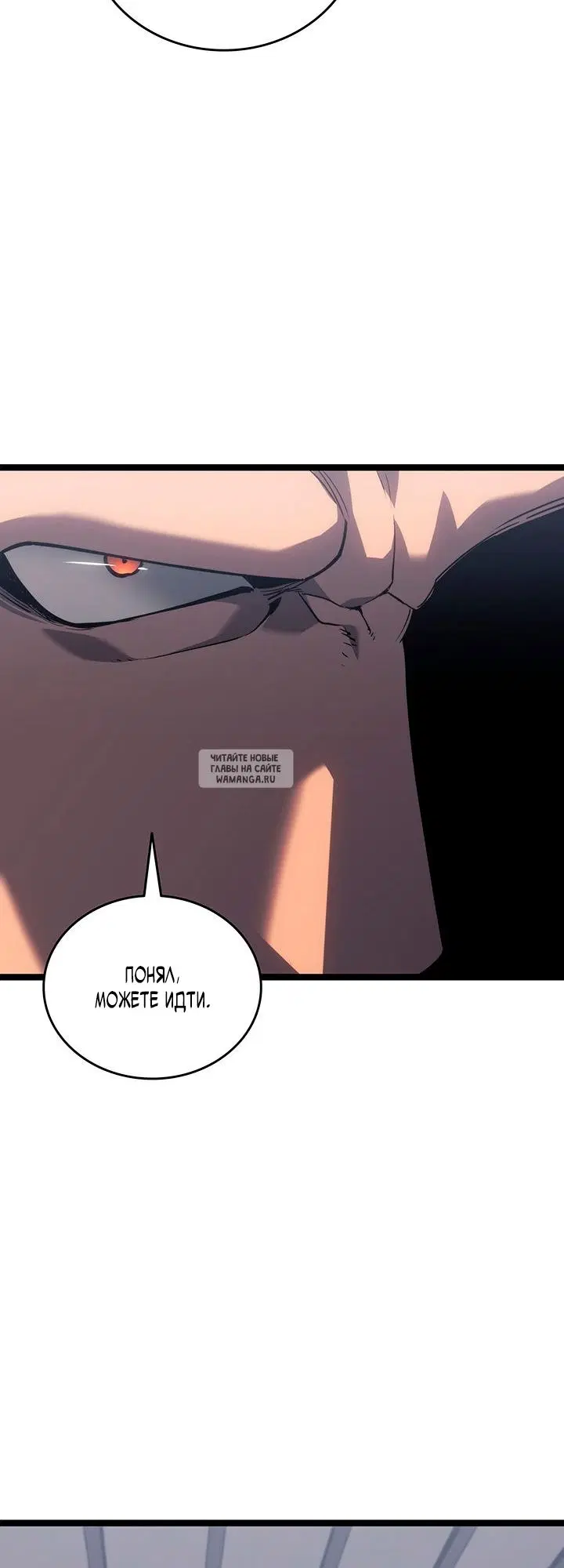 Page 93.000