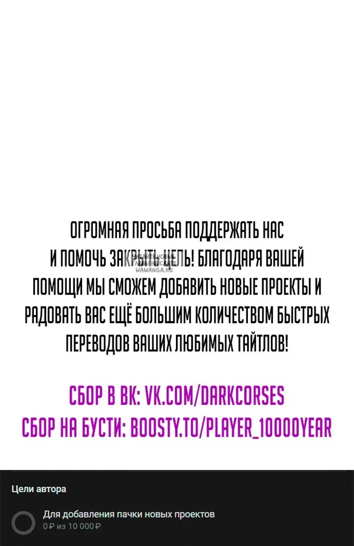 Page 93.000