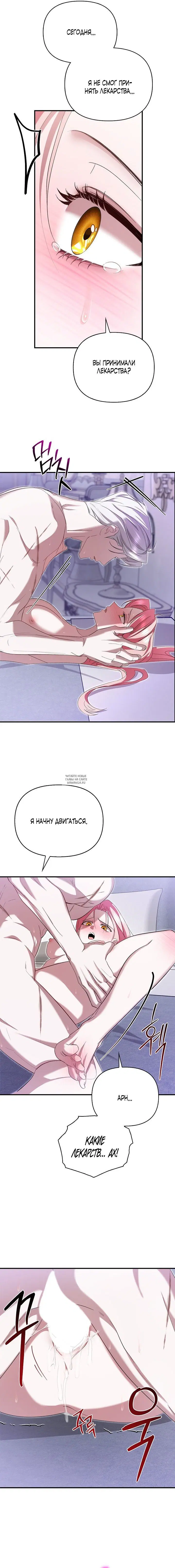 Page 14.000