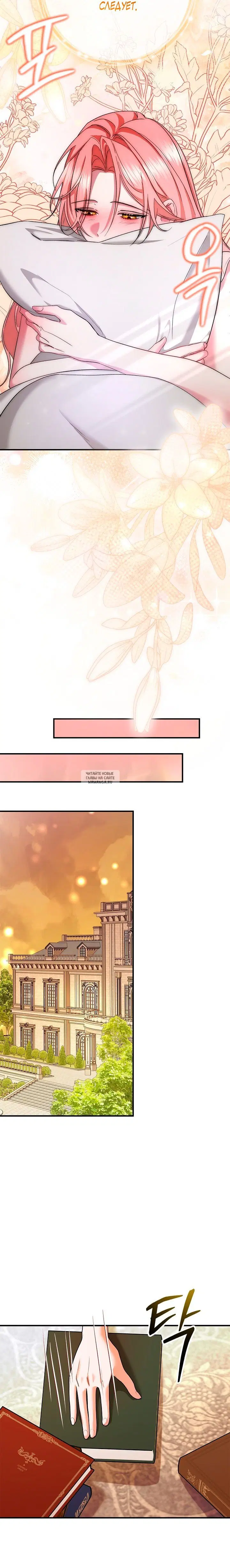Page 14.000