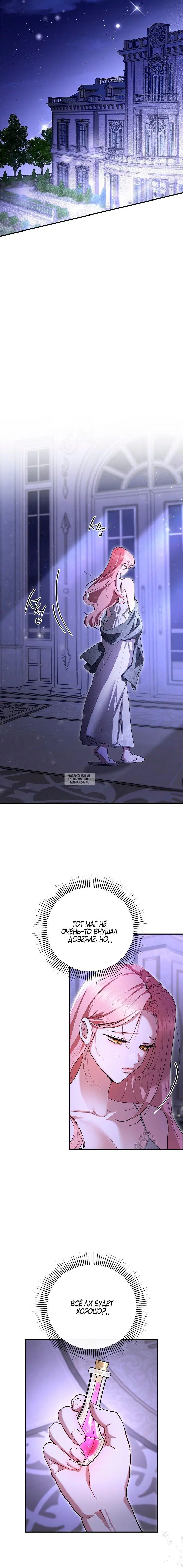 Page 18.000
