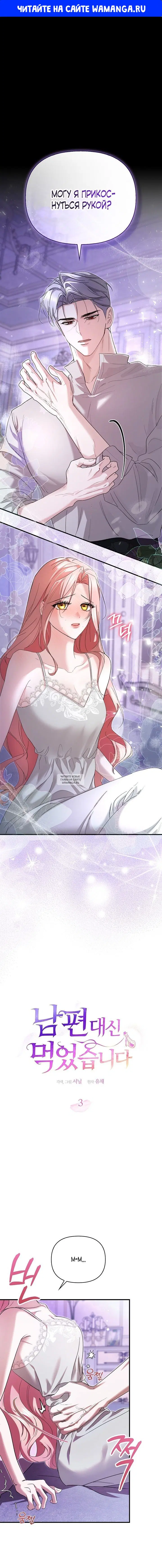 Page 1.000