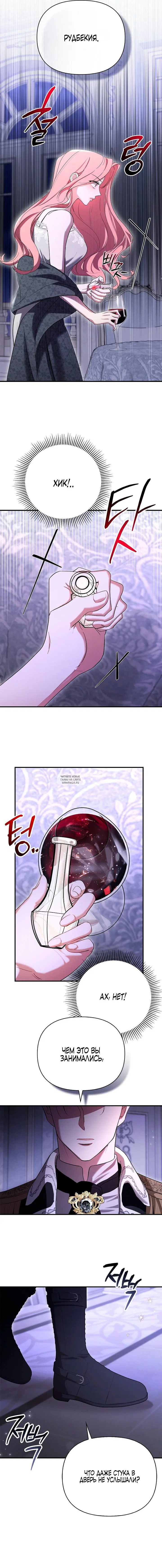 Page 20.000
