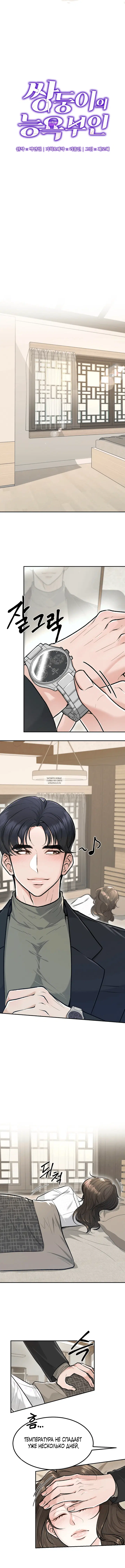 Page 10.000