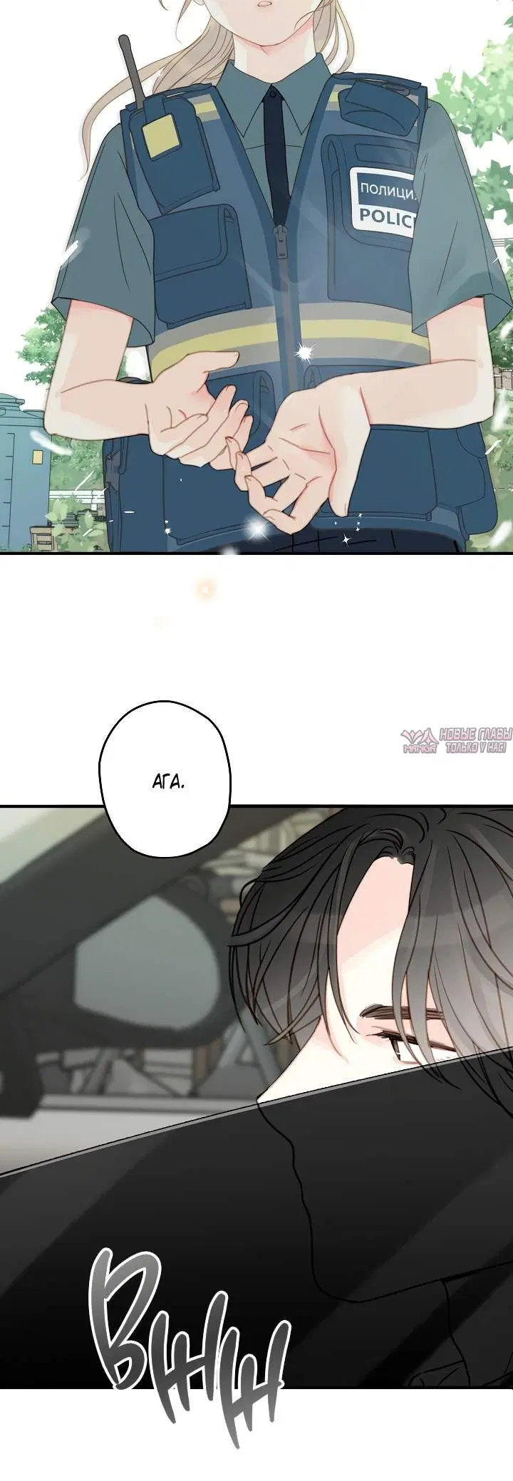 Page 8.001