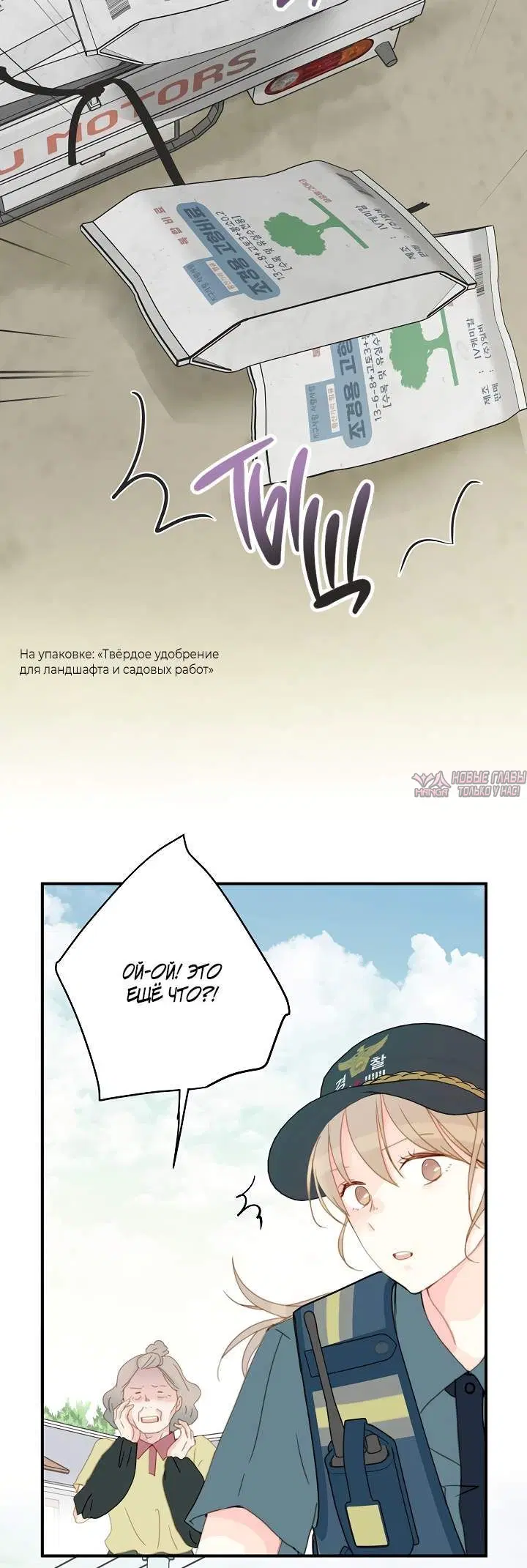 Page 2.001