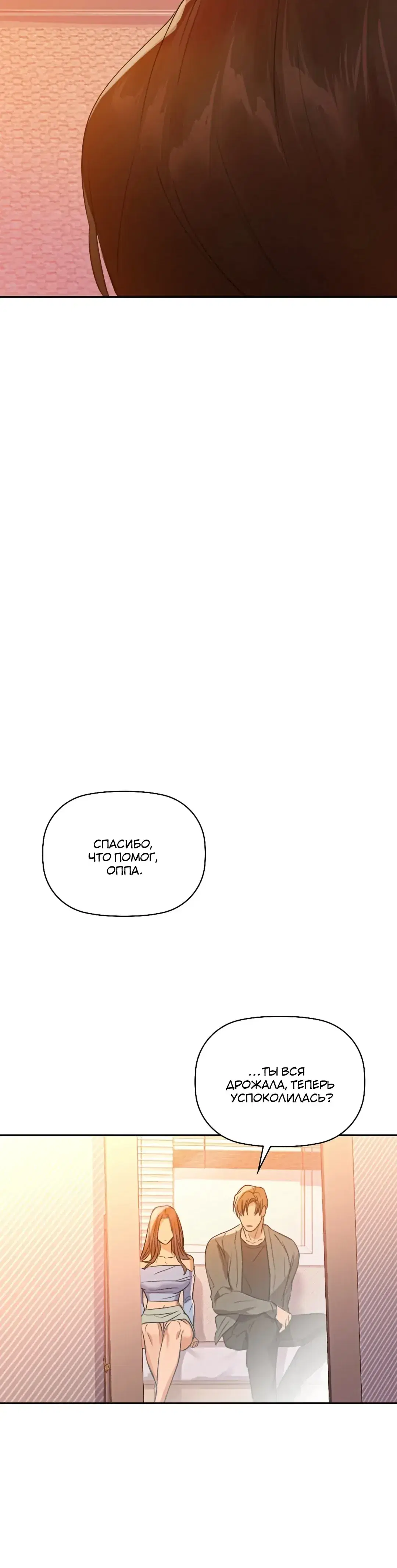 Page 10.001