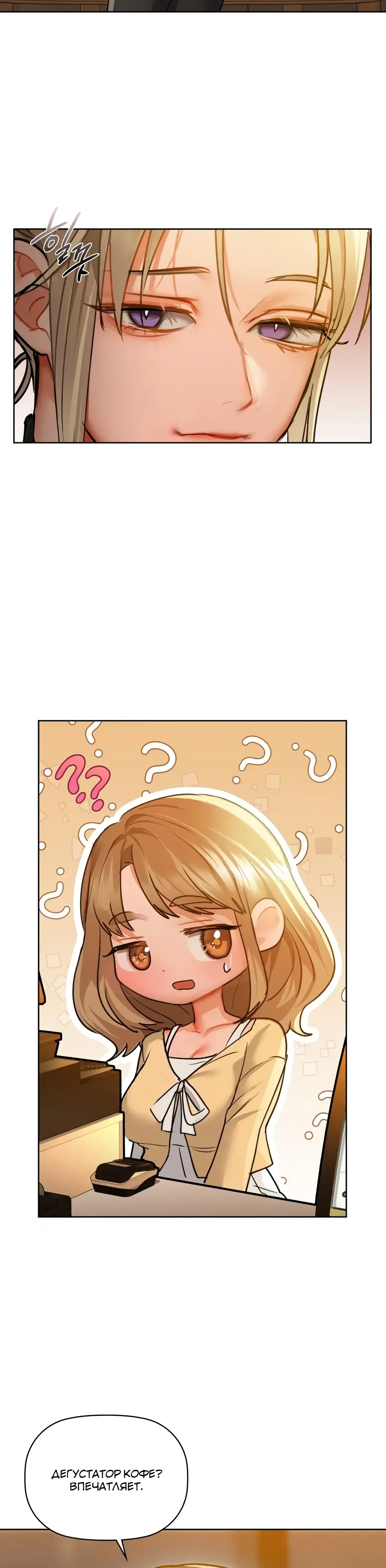 Page 10.001