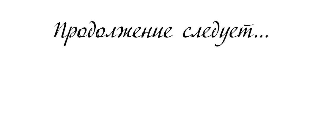 Page 10.001