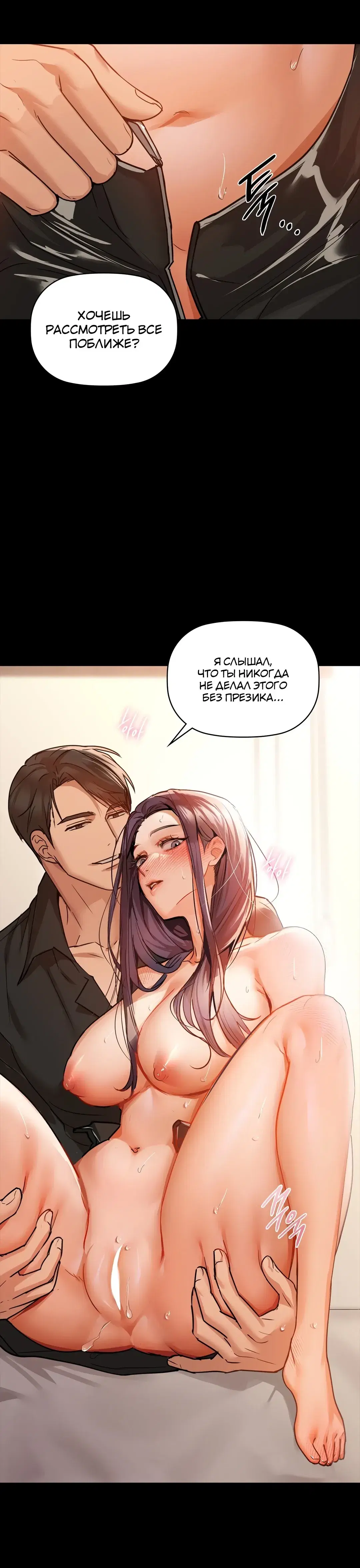 Page 10.001