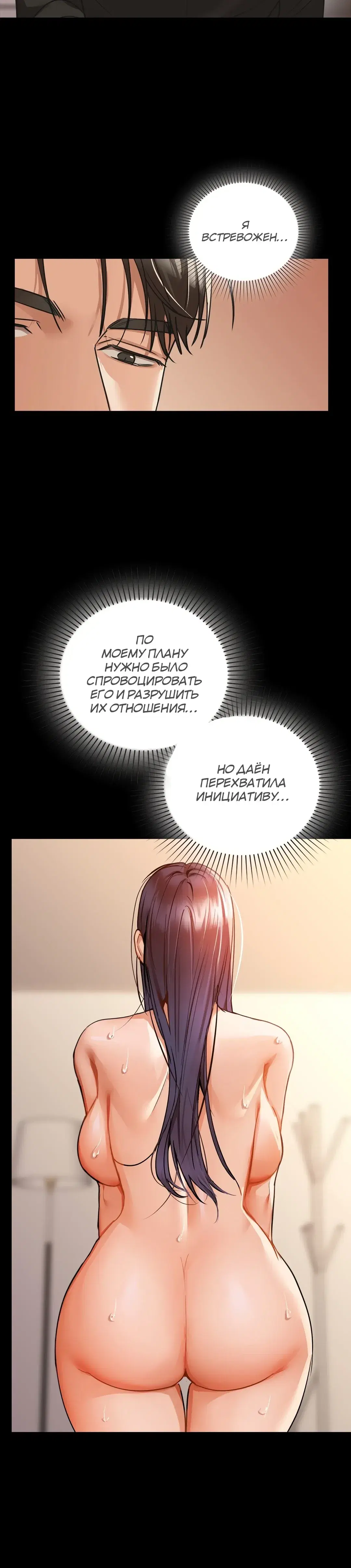 Page 10.001
