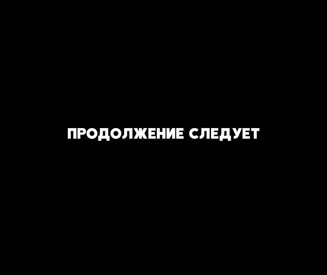 Page 10.001