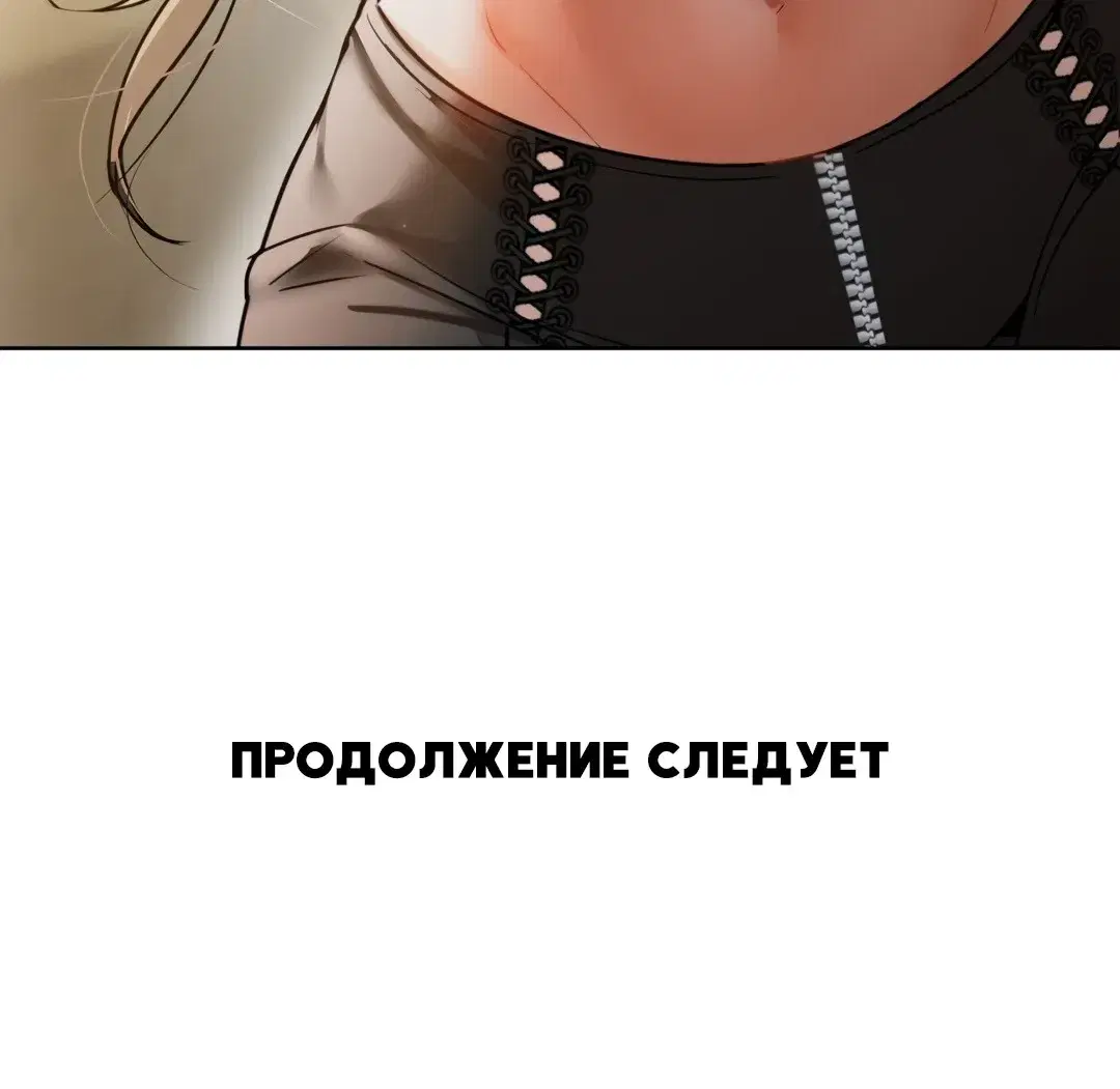 Page 11.001