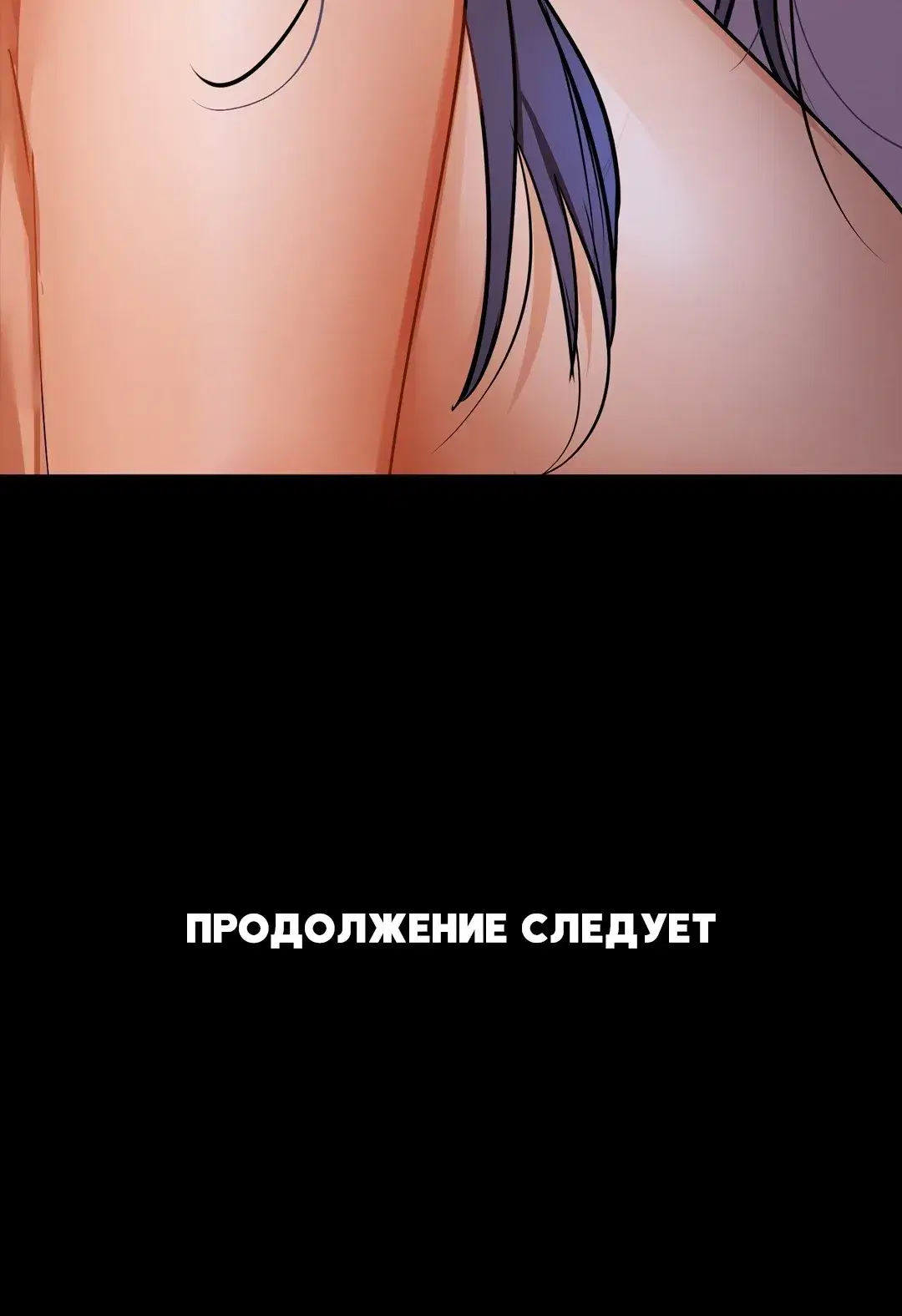 Page 11.001