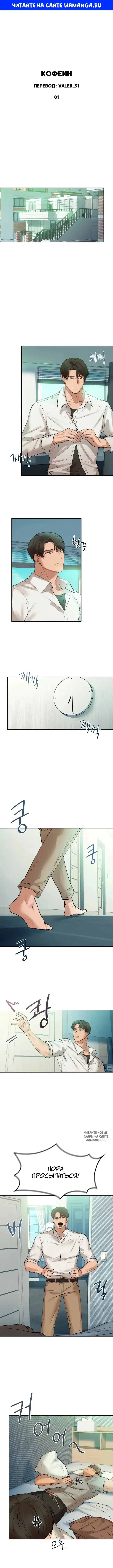 Page 1.000