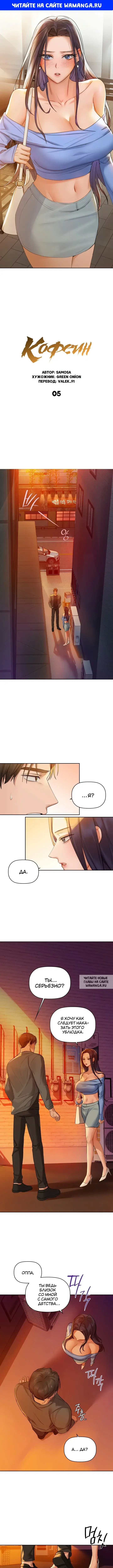 Page 1.000