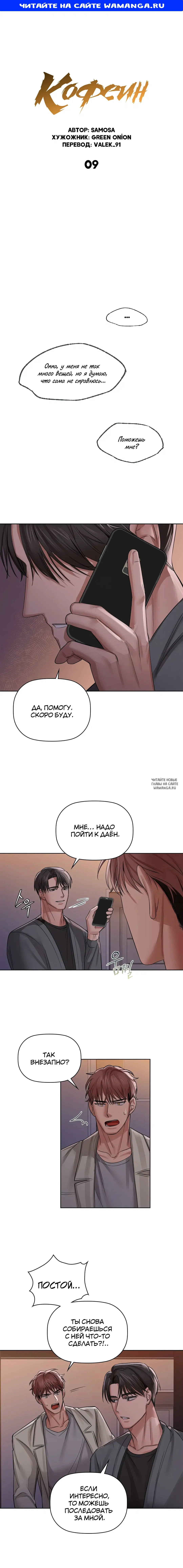 Page 1.000
