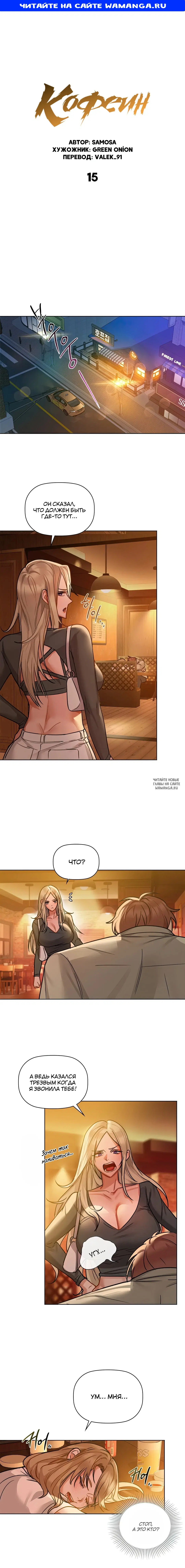 Page 1.000