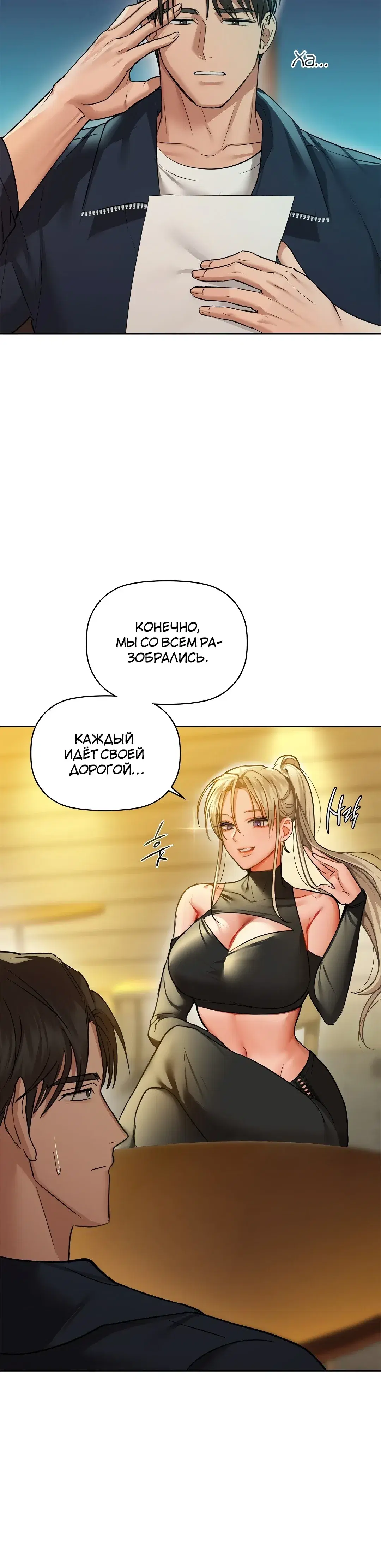 Page 1.001