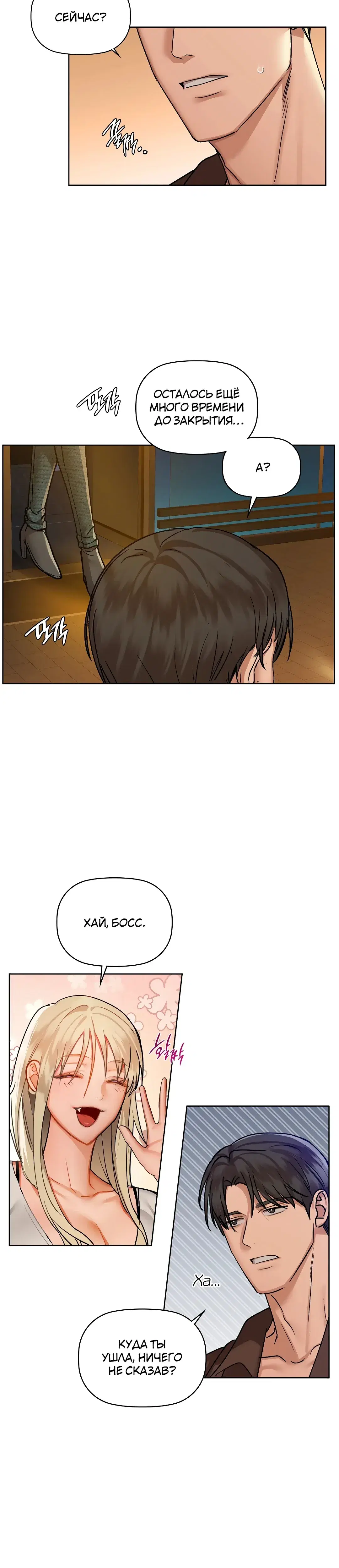 Page 1.001