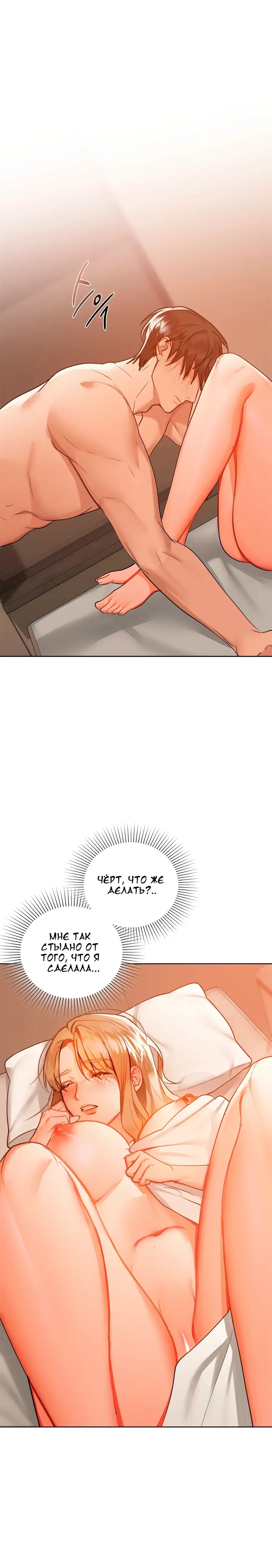 Page 1.001