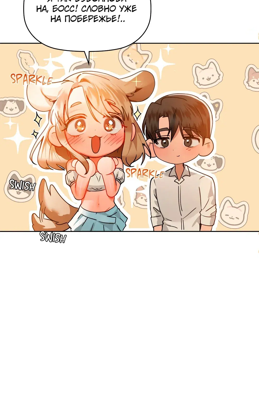 Page 1.001