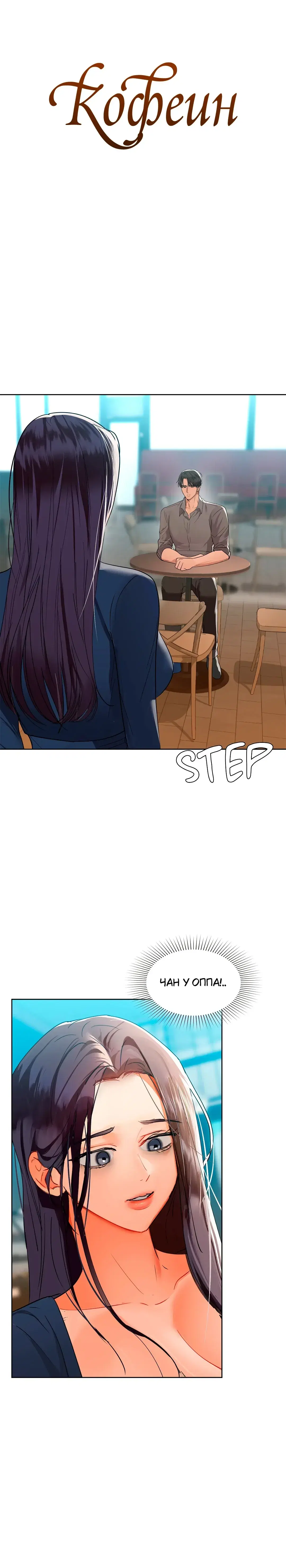 Page 1.001