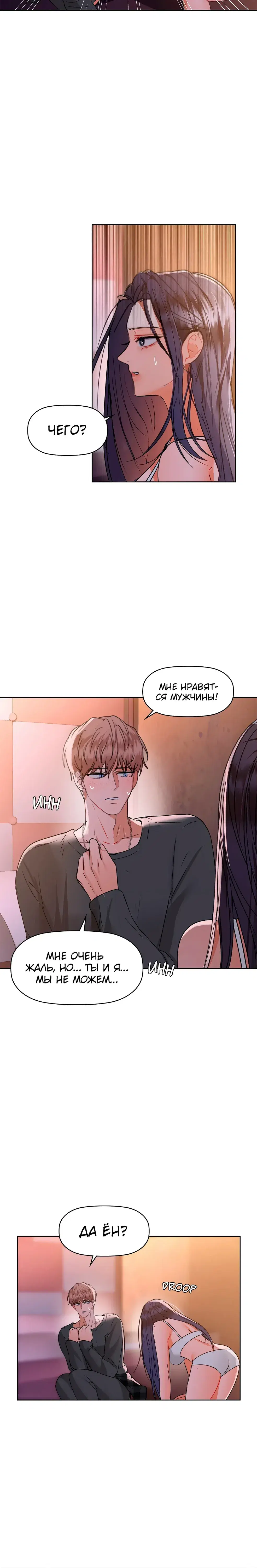 Page 1.001