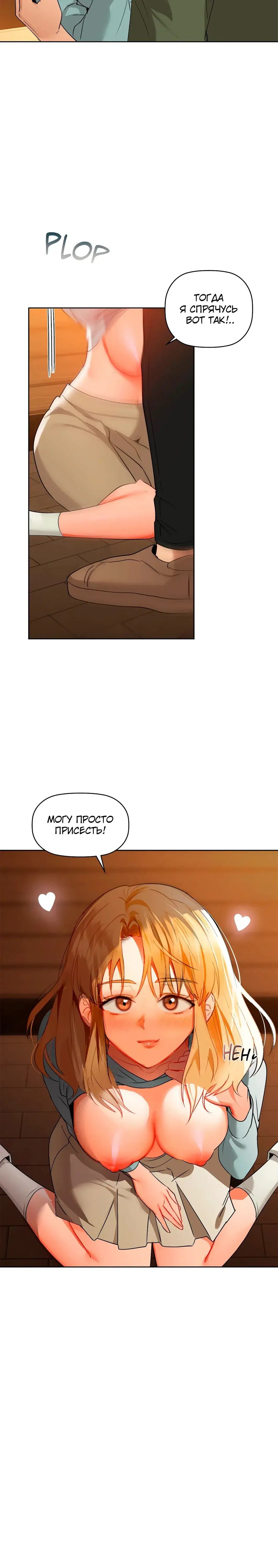 Page 1.001